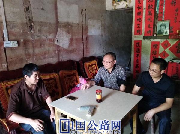 武冈公路局:迅速贯彻习近平总书记重庆讲话精