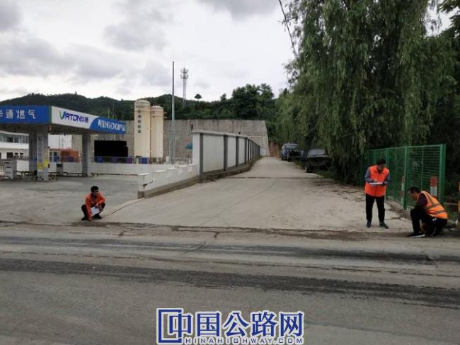 两当公路段积极开展国道316线公路设施台账更