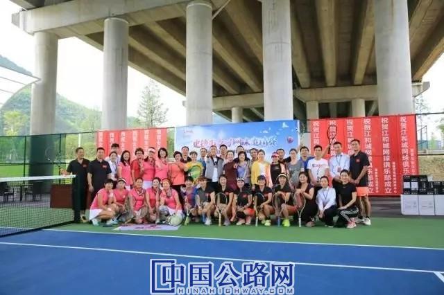 建德市女子网球邀请赛在整治建成后的桥下举行.jpg