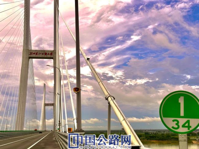 荆州长江公铁大桥雨后风景2—湖北交投江汉运营公司刘迪楷.JPG