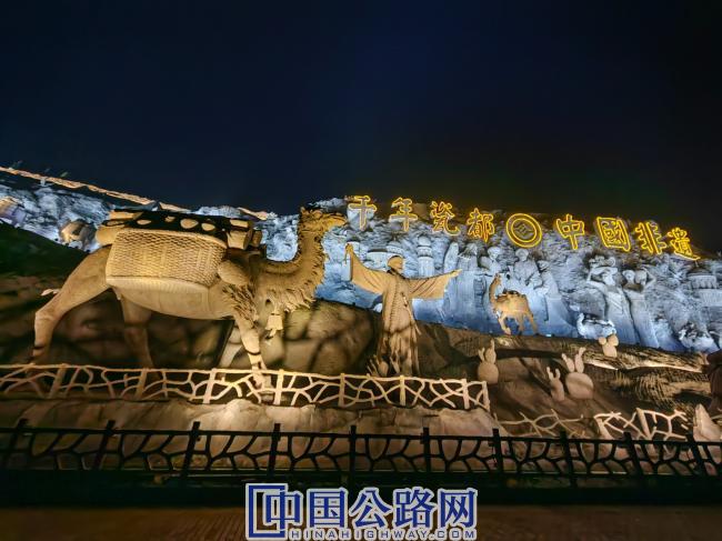 磁州窑浮雕大型立体雕塑夜景.jpg